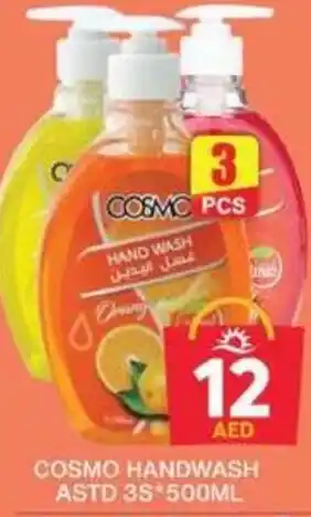 Grand Hyper Market COSMO HANDWASH ASTD 3S 500ML offer