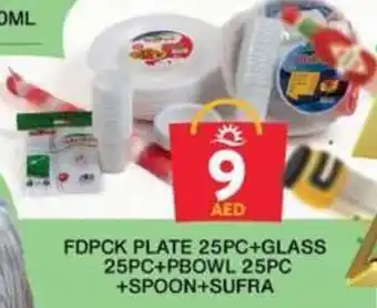 Grand Hyper Market FDPCK PLATE 25PC+GLASS 25PC+PBOWL 25PC +SPOON+SUFRA offer