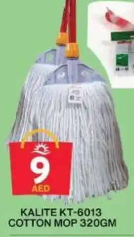 Grand Hyper Market KALITE KT-6013 COTTON MOP 320GM offer