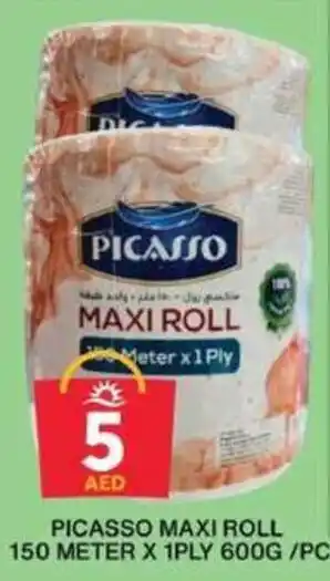Grand Hyper Market PICASSO MAXI ROLL 150 METER X 1PLY 600G /PC offer