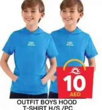 Grand Hyper Market OUTFIT BOYS HOOD T-SHIRT H/S/PC offer