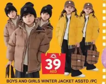 Grand Hyper Market BOYS AND GIRLS WINTER JACKET ASSTD/PC offer