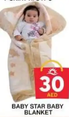 Grand Hyper Market BABY STAR BABY BLANKET offer
