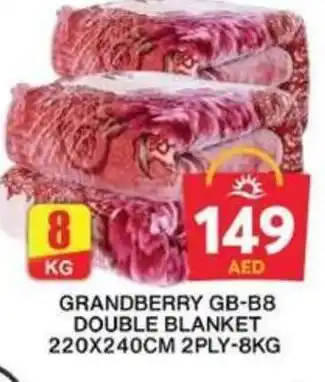 Grand Hyper Market GRANDBERRY GB-B8 DOUBLE BLANKET 220X240CM 2PLY-8KG offer