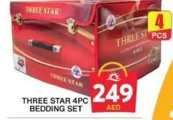 Grand Hyper Market THREE STAR 4PC BEDDING SET offer