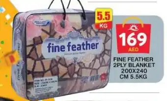 Grand Hyper Market FINE FEATHER 2PLY BLANKET 200X240 CM 5.5KG offer