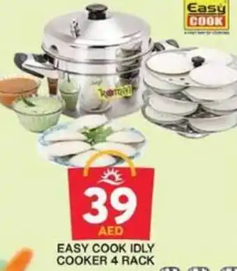 Grand Hyper Market EASY COOK IDLY COOKER 4 RACK offer