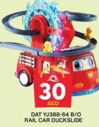 Grand Hyper Market DAT YJ388-64 B/O RAIL CAR DUCKSLIDE offer