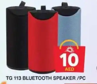 Grand Hyper Market TG 113 BLUETOOTH SPEAKER /PC offer