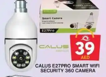 Grand Hyper Market CALUS E27PRO SMART WIFI SECURITY 360 CAMERA offer