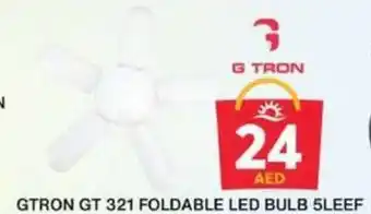 Grand Hyper Market GTRON GT 321 FOLDABLE LED BULB 5LEEF offer