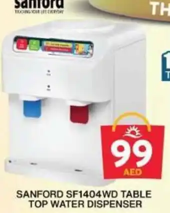 Grand Hyper Market SANFORD SF1404WD TABLE TOP WATER DISPENSER offer