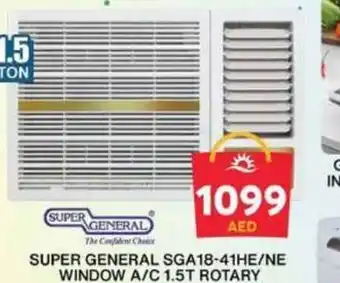 Grand Hyper Market SUPER GENERAL SGA18-41HE/NE WINDOW A/C 1.5T ROTARY offer