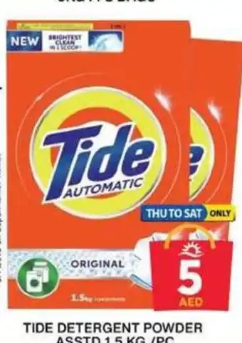 Grand Hyper Market TIDE DETERGENT POWDER ASSTD 1.5 KG/PC offer