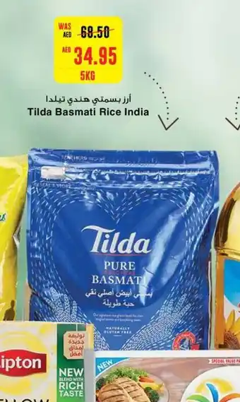 Al Ain Co-op Tilda Basmati Rice India 5kg offer