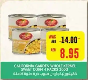 CALIFORNIA GARDEN WHOLE KERNEL SWEET CORN 4 PACKS 200G