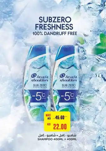 Al Ain Co-op Head & Shoulders Shampoo 400mL + 400mL offer