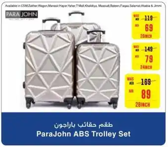 Al Ain Co-op ParaJohn ABS Trolley Set 20INCH offer