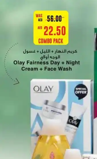 Al Ain Co-op Olay Fairness Day + Night Cream + Face Wash offer