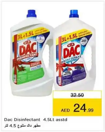 Nesto Dac Disinfectant 4.5Lt asstd offer