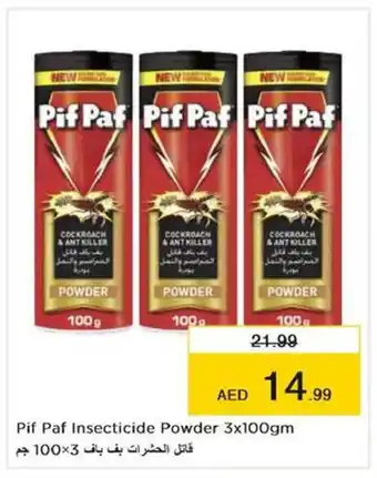Nesto Pif Paf Insecticide Powder 3x100gm offer