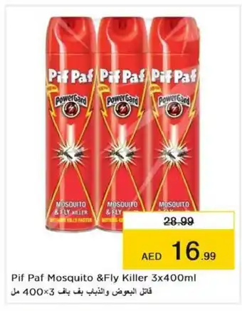 Nesto Pif Paf Mosquito &Fly Killer 3x400ml offer