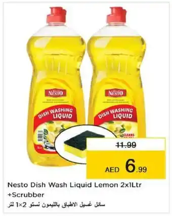 Nesto Nesto Dish Wash Liquid Lemon 2x1Ltr +Scrubber offer