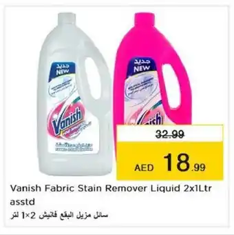Nesto Vanish Fabric Stain Remover Liquid 2x1Ltr asstd offer