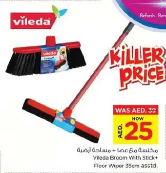 Nesto Vileda Broom With Stick + Floor Wiper 35cm asstd. offer