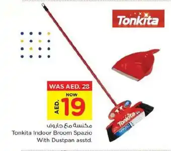 Nesto Tonkita Indoor Broom Spazio With Dustpan asstd. offer