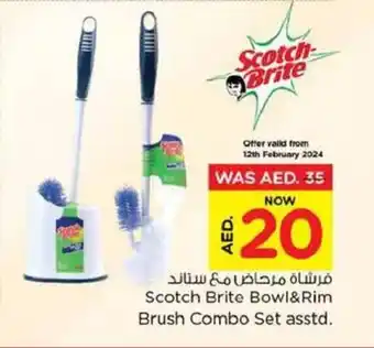 Nesto Scotch Brite Bowl & Rim Brush Combo Set asstd. offer