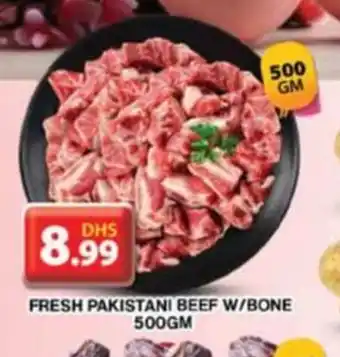 Grand Mall Sharjah FRESH PAKISTANI BEEF W/BONE 500GM offer