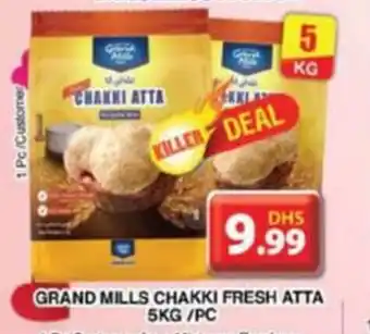 Grand Mall Sharjah GRAND MILLS CHAKKI FRESH ATTA 5KG/PC offer