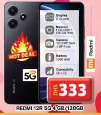 Grand Mall Sharjah REDMI 12R 5G 4GB / 128GB offer