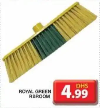 Grand Mall Sharjah ROYAL GREEN RBROOM offer