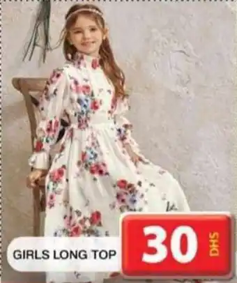 Grand Mall Sharjah GIRLS LONG TOP offer