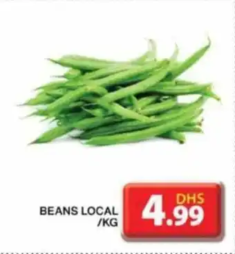 Grand Mall Sharjah BEANS LOCAL KG offer