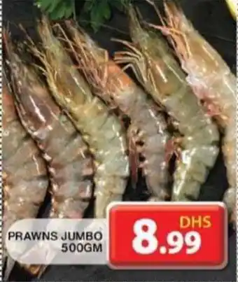 PRAWNS JUMBO 500GM