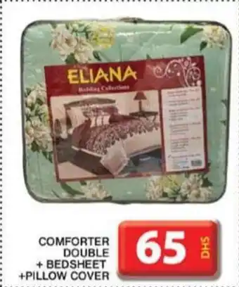 Grand Mall Sharjah COMFORTER DOUBLE + BEDSHEET +PILLOW COVER offer