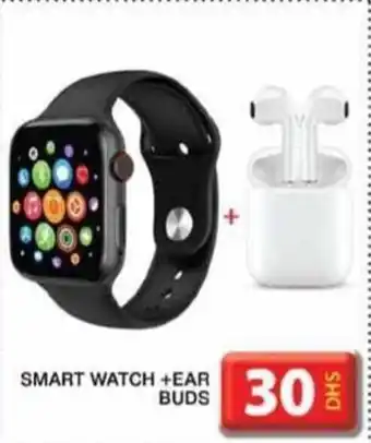 Grand Mall Sharjah SMART WATCH +EAR BUDS offer
