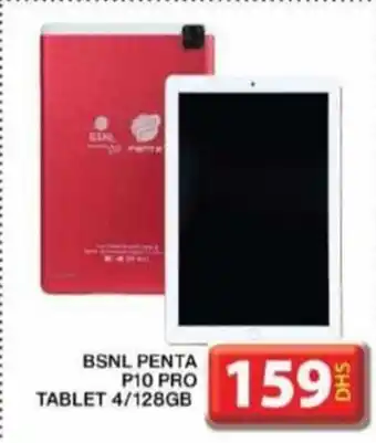 Grand Mall Sharjah BSNL PENTA P10 PRO TABLET 4 128GB offer