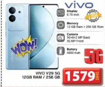Grand Mall Sharjah VIVO V29 5G 12GB RAM / 256 GB offer