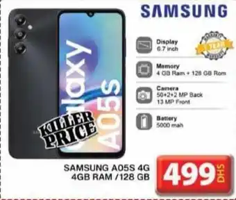 Grand Mall Sharjah SAMSUNG A05S 4G 4GB RAM /128 GB offer