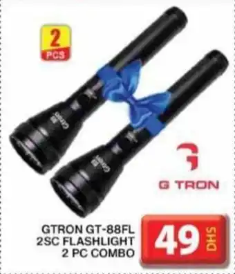 Grand Mall Sharjah GTRON GT 88FL 2SC FLASHLIGHT 2 PC COMBO offer