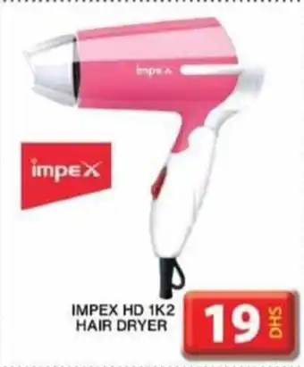 Grand Mall Sharjah IMPEX HD 1K2 HAIR DRYER offer