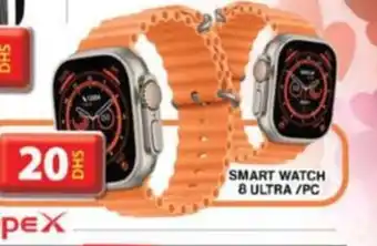 Grand Mall Sharjah SMART WATCH 8 ULTRA PC offer