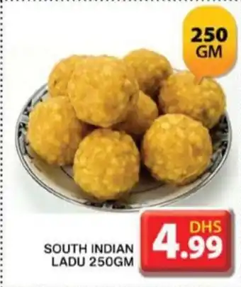 Grand Mall Sharjah SOUTH INDIAN LADU 250GM offer