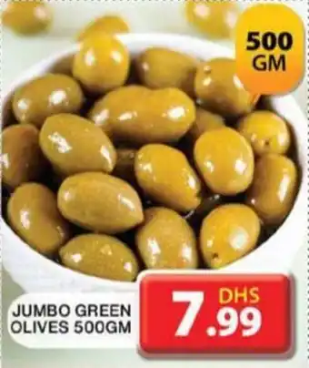 Grand Mall Sharjah JUMBO GREEN OLIVES 500GM offer