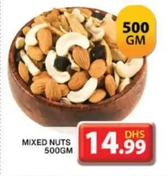 Grand Mall Sharjah MIXED NUTS 500GM offer