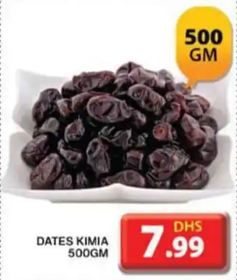 Grand Mall Sharjah DATES KIMIA 500GM offer